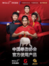 沃乐肩颈椎按摩仪按摩器肩颈腰背热敷披肩斜方肌全身揉捏疗理腿颈部送女友父母亲爸妈生日中秋节礼物 实拍图