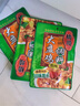 桥头大盘鸡调料150g*3 家用调料包套装鸡公煲 烧鸡公佐料川菜调料 实拍图