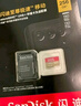 闪迪（SanDisk）256GB TF(MicroSD)内存卡 4K极速金卡A2 V30 U3行车记录仪 运动相机无人机 监控存储卡 读190MB/s 实拍图
