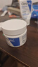 适乐肤（CeraVe）【张凌赫同款】高保湿润肤霜85g C霜敏感肌身体乳液面霜男女护肤 实拍图