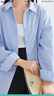 茵曼（INMAN）2026年春夏新款长袖薄荷曼波衬衫女宽松通勤显瘦职业气质上衣 普蓝色-18314484 XL 实拍图