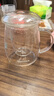 Glasslock 玻璃茶杯男女士专用茶水分离泡茶耐高温杯子过滤花茶杯500ml 实拍图