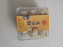 稻香村DXC 糕点点心 休闲零食 中华老字号 龙须酥200g（黑芝麻味） 实拍图