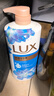 力士(LUX)沐浴露 闪亮冰爽 沁爽香氛 爽肤香氛沐浴乳1000g留香 实拍图
