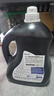 喜净Hygiene衣物柔顺剂护理剂 芍药盛放3.5L 香氛柔顺防静电泰国进口 实拍图