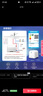 海尔（Haier）国家补贴20%小厨宝电热水器8升 ES8-FY22 隐藏后出水 一级能效节能2200W速热厨房卫浴小尺寸储水式 实拍图