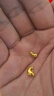 周大生（CHOW TAI SENG）周大生黄金投资金豆足金吉祥小福豆生日礼物送女友金锦鲤2g 实拍图