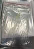 西玛（SIMAA）【全网低价】100只自封袋 大号350*240mm加厚防水袋 透明封口袋PE防潮袋 6928 实拍图