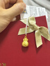 周六福（ZLF）      黄金吊坠福袋吊坠女款饰品代代平安 计价 足金 1.96g 实拍图