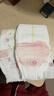 好奇（Huggies）铂金装小桃裤纸尿裤L120片(9-14kg)大号尿不湿【透爽散热】 实拍图