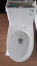 九牧（JOMOO）11396-2-1/31KB-1抗菌一级水效坐便器暴风虹吸式节水马桶305坑距 实拍图
