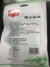 春光食品 海南特产 椰子软糖 200g 儿童水果软糖 婚庆喜糖 休闲零食 实拍图
