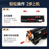 绘威M1213nf MFP硒鼓适用惠普M1213nf硒鼓HP LaserJet M1213nf MFP打印机墨盒 1213NF墨粉盒 实拍图