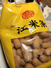稻香村DXC 特色糕点 休闲点心 零食饼干 江米条400g 实拍图