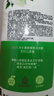 力士沐浴露持久留香72小时香体艾叶止痒山茶香1kg乳液男女士金榜第1名 实拍图