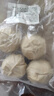 山东纯手工杂粮馒头全麦荞麦五谷粗粮馒头无加糖即食早餐包主食 100g/个 玉米5个 实拍图
