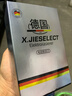 小洁匠选德国精工电动剃须刀男士2025新款刮胡子刀迷你便携不留黑点小钢炮 【德国品质】10年质保售 中秋礼品丨百万热销丨干湿两剃丨不留黑点丨全身水洗 实拍图