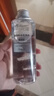 无印良品（MUJI） 基础补水化妆水 护肤爽肤水清爽湿敷 柔肤水 滋润型 200ml 实拍图