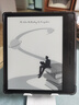 掌阅（iReader）Ocean4 Turbo 2025 7英寸智能阅读本 电子书阅读器 墨水屏电纸书 平板电脑学习看漫便携 星际黑 实拍图