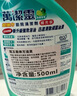 花王KAO 进口厨房清洁剂青柠香500ml 万洁灵去抽油烟机重油污渍清洗剂 实拍图