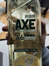 斧头牌（AXE）柠檬玻尿酸洗洁精1kg*2瓶 果蔬安心洗清洁力+40%新老包装随机发货 实拍图