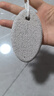 搓脚去死皮神器磨脚石老茧家用洗脚神器搓脚板修脚打磨器脚皮火山 搓脚石【1个装】 白色 实拍图