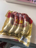 【咸香适口】哈尔滨风味红肠高品质香而不腻东北特产香肠烤肠肉肠 400g*1袋 实拍图