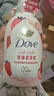多芬（Dove）【孙颖莎推荐】果奶沐浴露甜草莓香沐浴泡泡400g 滋润持久留香 实拍图