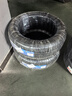 普利司通（Bridgestone）汽车轮胎 225/50R17 94V ER33DZ 配套雅阁/适配标致607 实拍图