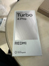 小米（MI）REDMI Turbo 4 Pro 第四代骁龙8s 7550mAh长续航 12GB+256GB 绿色 小米红米5G手机 实拍图