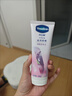 凡士林限定护手霜100ml白桃香 滋润保湿手部护理持久留香 实拍图