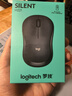 罗技（Logitech）M221轻音鼠标 无线鼠标 办公鼠标 对称鼠标 带无线微型接收器 茱萸粉 实拍图