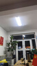 梵耀 三防led灯管 一体化长条灯 展示柜日光灯 工程超亮节能商用 平面款-1.2米-白光 实拍图