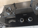 美的（Midea）燃气灶双灶家用5.0KW大火力黑晶宽面板台嵌两用双灶液化气灶Q330 实拍图