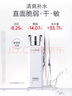 HABA润泽柔肤水180ml G露柔肤水  爽肤水 保湿补水  实拍图