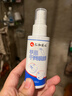 仁和匠心手足干爽喷雾手汗神器氯化羟铝溶液症掌心足部脚出汗考试运动男女 专用止防去除祛干爽喷剂50ml/瓶 实拍图