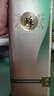 双沟 苏酒绿苏 40.8度 480ml 单瓶装 绵柔型白酒（年份随机） 实拍图