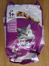 伟嘉成猫猫粮3.6kg吞拿鱼及三文鱼口味布偶加菲英短猫咪成猫全价粮 实拍图