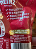 亨氏(Heinz) 番茄酱 袋装番茄沙司320g*2袋 意大利面薯条酱 实拍图