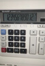 SHARP夏普（SHARP）EL-2135 Plus 办公计算器 大屏幕 太阳能双电源 办公用品 2135双电源升级版 实拍图