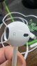 Apple/苹果 USB-C接口有线耳机 type-c接口有线耳机苹果耳机 苹果17有线耳机笔记本耳机游戏音乐 实拍图