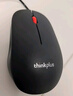 ThinkPad联想（thinkplus）无线鼠标 商务办公便携小红点鼠标 人体工程学对称设计 笔记本电脑台式机通用 实拍图