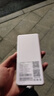 影腾随身wifi三网通用无线wi-fi6免插卡移动联通电信无限制便携式4G高速随行网络通用流量2025款5GHF 三网通8000毫安电池-充电上网两用+续航翻倍 实拍图