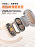 纽曼（Newmine）LY12蓝牙耳机挂耳式骨传导概念不入耳开放式真无线运动跑步游戏降噪耳夹耳机适用苹果华为小米 实拍图