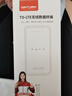 影腾随身wifi三网通用无线wi-fi6免插卡移动联通电信无限制便携式4G高速随行网络通用流量2025款5GHF 【三网通6000毫安充电款】+续航翻倍全国通用 实拍图