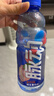 脉动双口味青柠桃子600ML*24瓶低糖维生素运动功能饮料地球超新鲜同款 实拍图