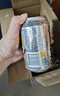 屈臣氏（Watsons）苏打水柠檬草味低糖0脂低卡饮料解腻调酒330mL*24罐整箱 实拍图