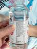 东方甄选天然矿泉水源自长白山瓶装水小瓶桶装水大桶饮用水饮品 【2包装】350ml*24瓶/包 实拍图