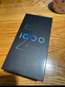 vivo iQOO Z10 Turbo Pro 12GB+256GB 星穹黑 第四代骁龙8s 120W超快闪充 电竞手机 国家补贴 实拍图