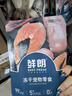 鲜朗冻干猫零食猫咪幼猫成猫营养鸡肉粒鸡胸肉非猫粮冻干零食 猪里脊冻干4包【囤货装 共200g】 实拍图